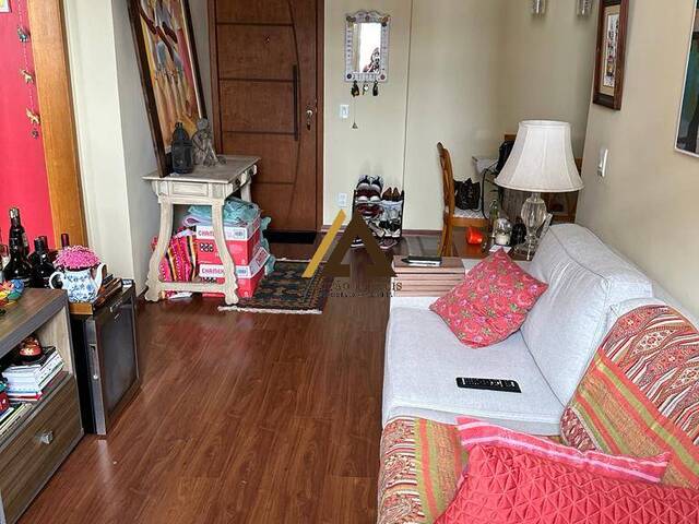 #38 - Apartamento para Venda em Rio de Janeiro - RJ - 1