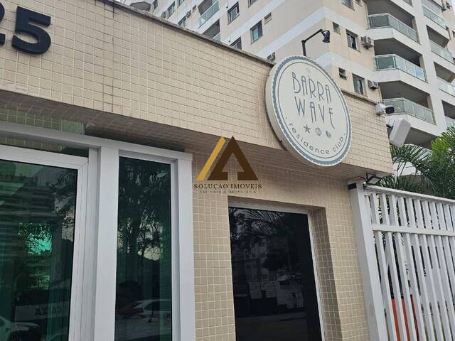 #65 - Apartamento para Venda em Rio de Janeiro - RJ - 1